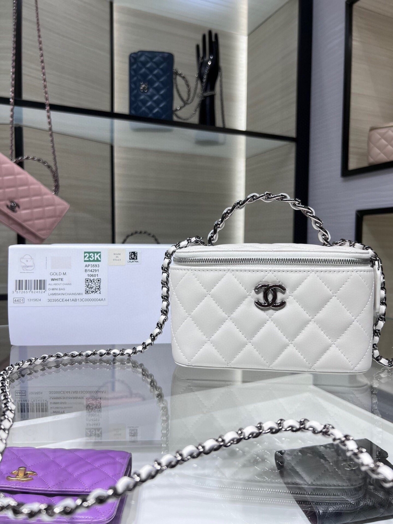 Chanel Cosmetic Bags